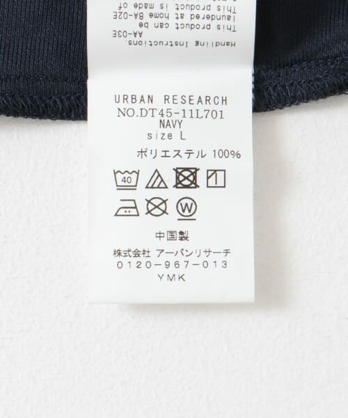 URBAN RESEARCH DOORS / アーバンリサーチ ドアーズ シャツ・ブラウス | 『速乾/イージーケア』LIFE STYLE TAILOR　トリコットセミワイド半袖プルオーバー | 詳細16