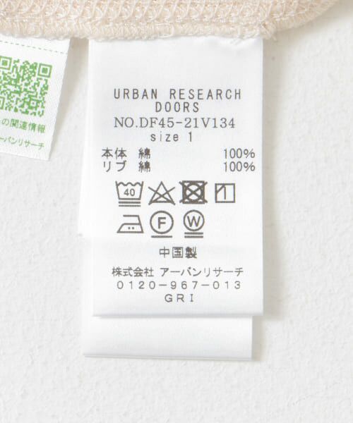 URBAN RESEARCH DOORS / アーバンリサーチ ドアーズ Tシャツ | FORK&SPOON　シアーロングスリーブTシャツ | 詳細7