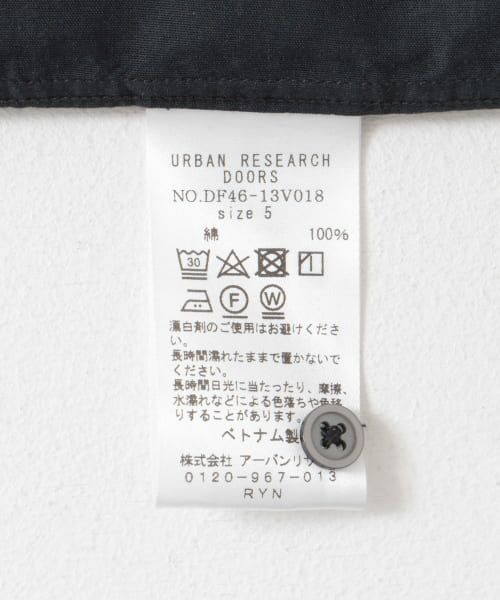 URBAN RESEARCH DOORS / アーバンリサーチ ドアーズ シャツ・ブラウス | FORK&SPOON　ブロードバンドカラーシャツ | 詳細15