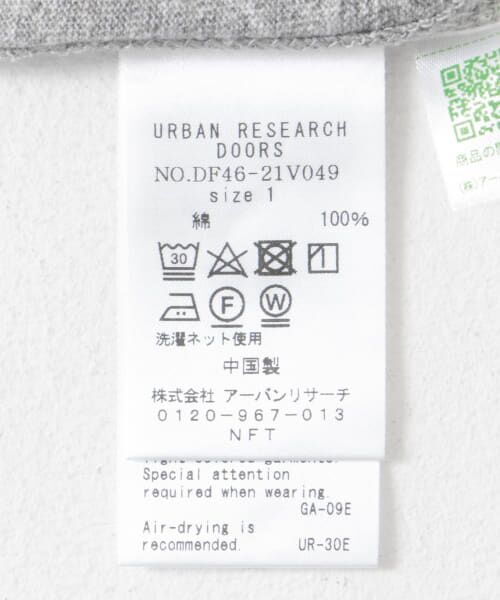 URBAN RESEARCH DOORS / アーバンリサーチ ドアーズ Tシャツ | FORK&SPOON　ラフィー天竺ロングスリーブTシャツ | 詳細8