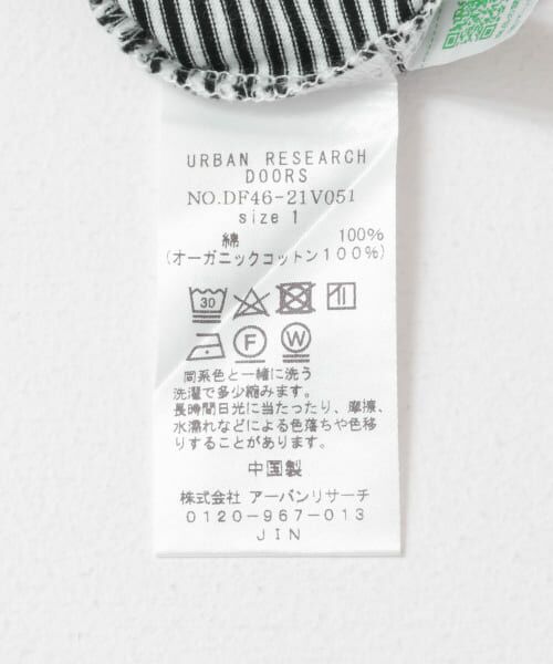 URBAN RESEARCH DOORS / アーバンリサーチ ドアーズ Tシャツ | FORK&SPOON　ボーダーロングスリーブTシャツ | 詳細30