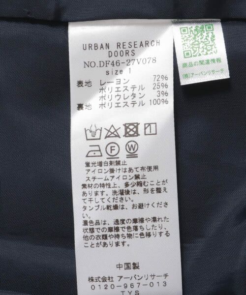 URBAN RESEARCH DOORS / アーバンリサーチ ドアーズ その他アウター | 『セットアップ対応/イージーケア』FORK&SPOON　ideal stretchジャケット | 詳細21