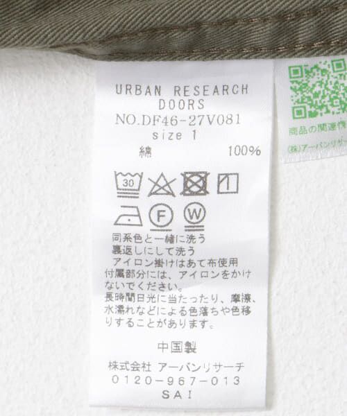 URBAN RESEARCH DOORS / アーバンリサーチ ドアーズ ミリタリージャケット・コート | FORK&SPOON　ミリタリージャケット | 詳細30