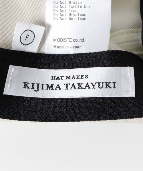 URBAN RESEARCH DOORS / アーバンリサーチ ドアーズ キャップ | KIJIMA TAKAYUKI　COTTON GABA 6PANEL CAP | 詳細6