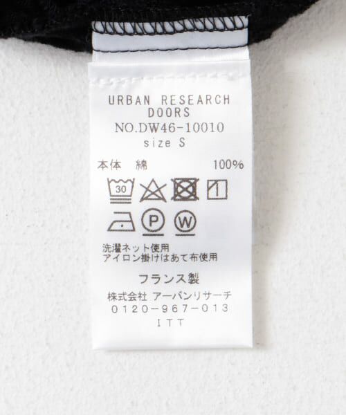 URBAN RESEARCH DOORS / アーバンリサーチ ドアーズ シャツ・ブラウス | GALLEGO DESPORTES　アイレット刺繍ブラウス | 詳細9