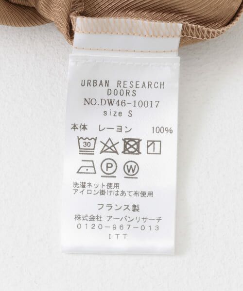 URBAN RESEARCH DOORS / アーバンリサーチ ドアーズ その他パンツ | GALLEGO DESPORTES　ツイルテーパードパンツ | 詳細11