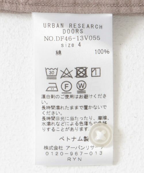 URBAN RESEARCH DOORS / アーバンリサーチ ドアーズ シャツ・ブラウス | FORK&SPOON　バンドカラーピケシャツ | 詳細15