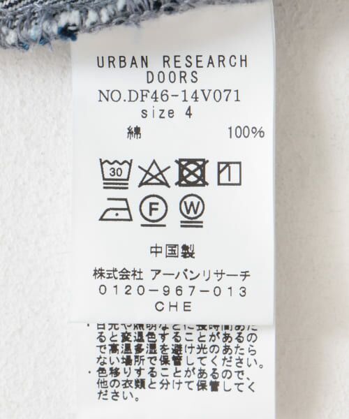 URBAN RESEARCH DOORS / アーバンリサーチ ドアーズ デニムパンツ | FORK&SPOON　JFデニムパンツ | 詳細19