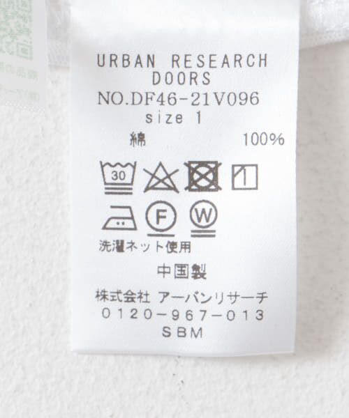 URBAN RESEARCH DOORS / アーバンリサーチ ドアーズ Tシャツ | FORK&SPOON　モックネックカットソー | 詳細16