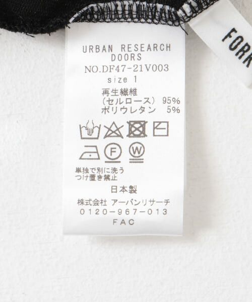 URBAN RESEARCH DOORS / アーバンリサーチ ドアーズ Tシャツ | FORK&SPOON　タートルネックカットソー | 詳細12