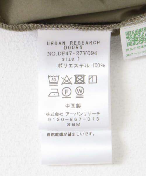 URBAN RESEARCH DOORS / アーバンリサーチ ドアーズ ブルゾン | 『WEB/一部店舗限定』FORK&SPOON　レザーライクブルゾン | 詳細18