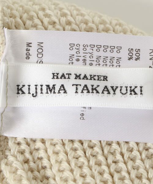 URBAN RESEARCH DOORS / アーバンリサーチ ドアーズ ニットキャップ | KIJIMA TAKAYUKI　KNIT DECK CAP | 詳細6