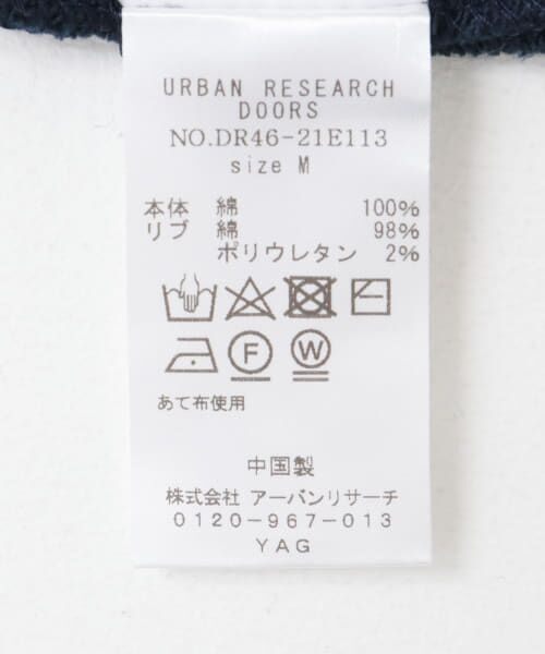 URBAN RESEARCH DOORS / アーバンリサーチ ドアーズ パーカー | コクーンショートZIPパーカー | 詳細10