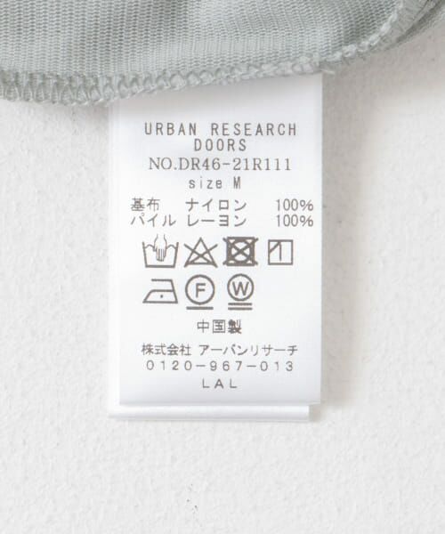 URBAN RESEARCH DOORS / アーバンリサーチ ドアーズ Tシャツ | シアーベロアプルオーバー | 詳細8