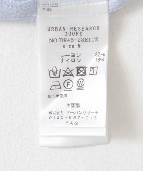 URBAN RESEARCH DOORS / アーバンリサーチ ドアーズ シャツ・ブラウス | ピンタックフリルスタンドカラーブラウス | 詳細22