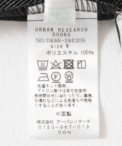 URBAN RESEARCH DOORS / アーバンリサーチ ドアーズ その他パンツ | メランジツイルイージーパンツ | 詳細29