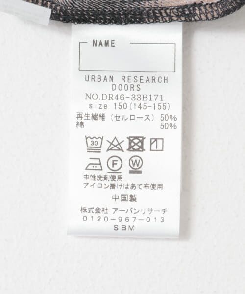 URBAN RESEARCH DOORS / アーバンリサーチ ドアーズ トップス | 『親子リンク』『WEB/一部店舗限定』バンドカラーチェックシャツ(KIDS) | 詳細24