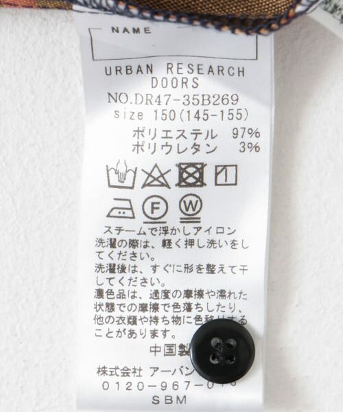 URBAN RESEARCH DOORS / アーバンリサーチ ドアーズ パンツ | 『親子リンク』『WEB/一部店舗限定』カラーチェックスカート(KIDS) | 詳細25