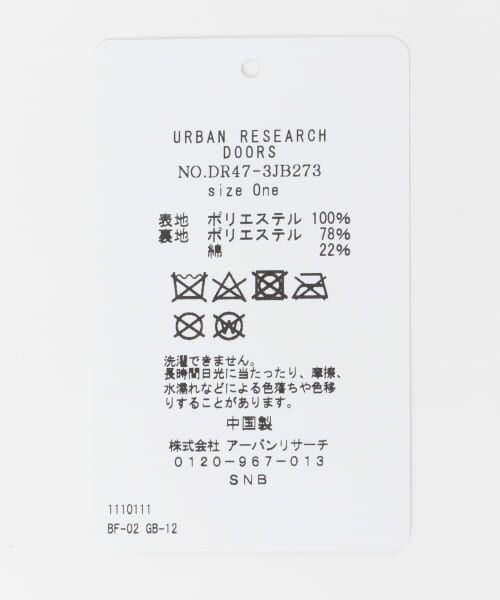 URBAN RESEARCH DOORS / アーバンリサーチ ドアーズ その他 | サークルボアポシェット(KIDS) | 詳細12