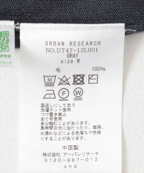 URBAN RESEARCH DOORS / アーバンリサーチ ドアーズ シャツ・ブラウス | LIFE STYLE TAILOR　マシンウォッシャブルハイゲージクルーニット | 詳細12