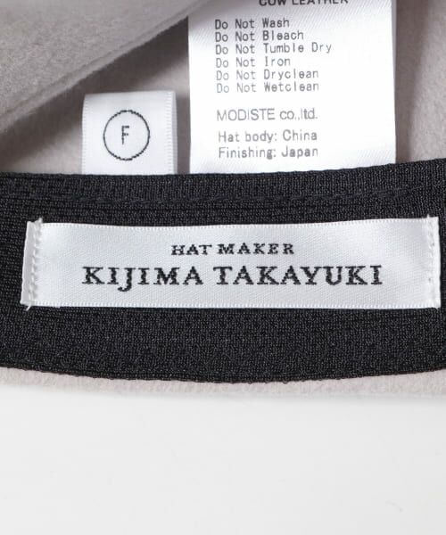 URBAN RESEARCH DOORS / アーバンリサーチ ドアーズ キャップ | KIJIMA TAKAYUKI　MERINO WOOL FELT BB CAP | 詳細5