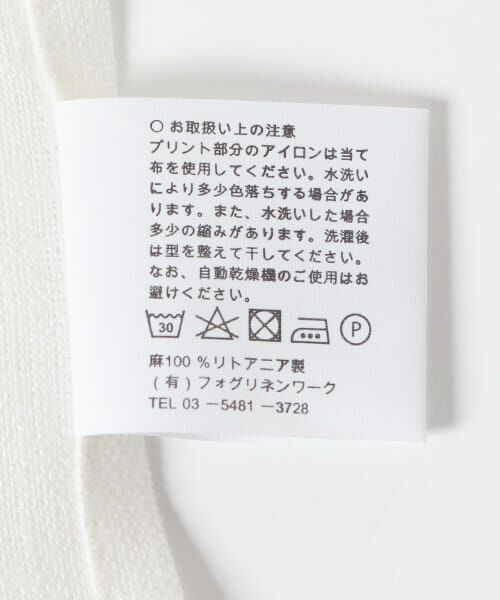 URBAN RESEARCH DOORS / アーバンリサーチ ドアーズ インテリア・インテリア雑貨 | 『WEB限定』fog linen work　2025 リネンカレンダークロス | 詳細10