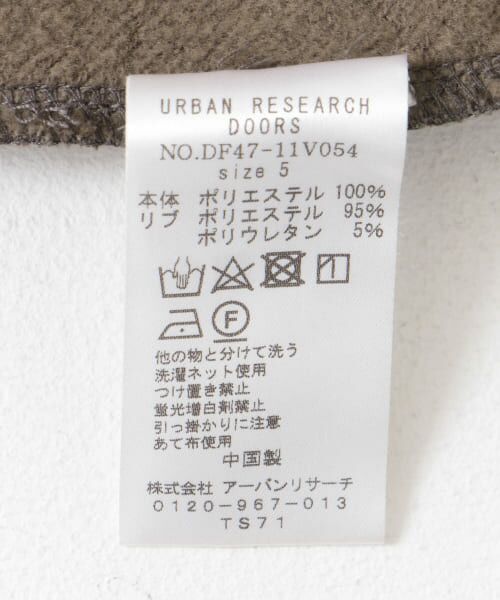 URBAN RESEARCH DOORS / アーバンリサーチ ドアーズ スウェット | FORK&SPOON　CAVE フーディースウェット | 詳細20