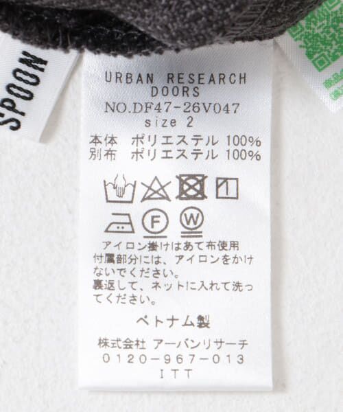 URBAN RESEARCH DOORS / アーバンリサーチ ドアーズ サロペット・オールインワン | FORK&SPOON　ウールライクツイルオーバーオール | 詳細29