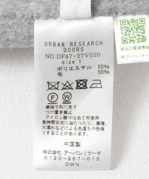 URBAN RESEARCH DOORS / アーバンリサーチ ドアーズ その他アウター | FORK&SPOON　テーラーリバーコート | 詳細24