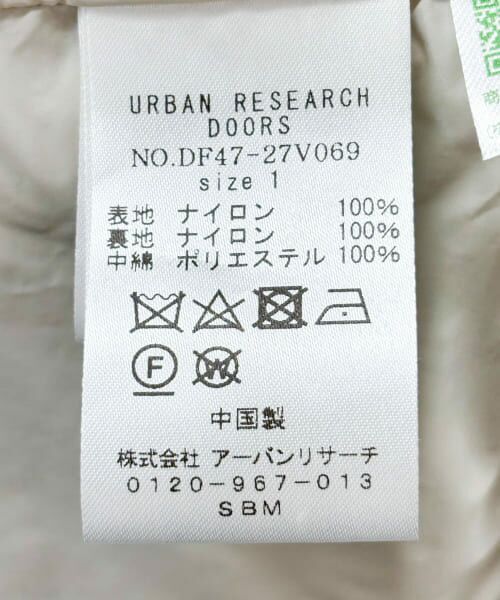 URBAN RESEARCH DOORS / アーバンリサーチ ドアーズ ブルゾン | FORK&SPOON　SORONAスタンドカラーブルゾン | 詳細20