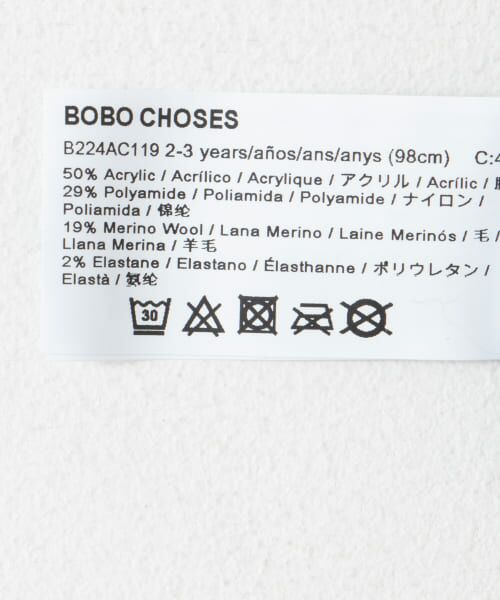 URBAN RESEARCH DOORS / アーバンリサーチ ドアーズ ニット・セーター | BOBO CHOSES　over turtle neck(KIDS) | 詳細14