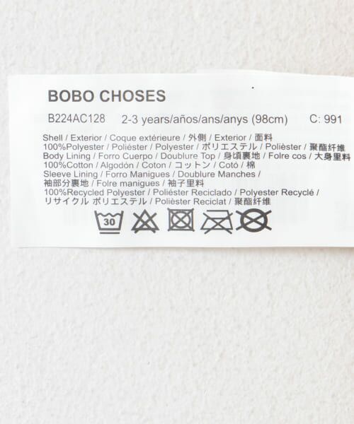 URBAN RESEARCH DOORS / アーバンリサーチ ドアーズ アウター | BOBO CHOSES　Sheepskin Jacket(KIDS) | 詳細11