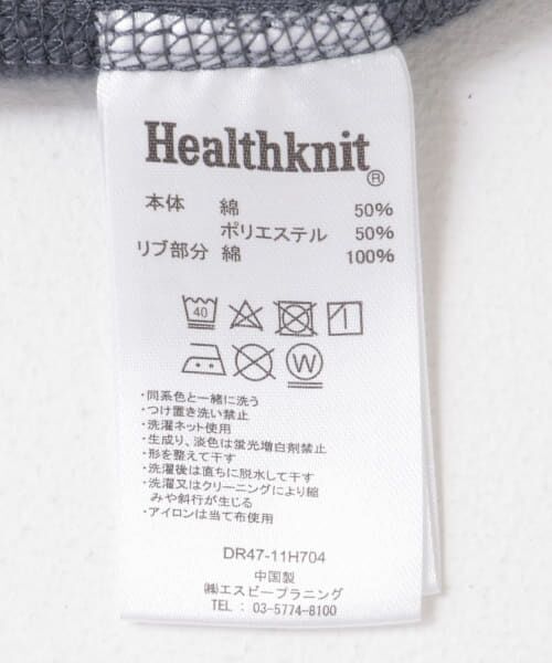 URBAN RESEARCH DOORS / アーバンリサーチ ドアーズ スウェット | 『別注』Healthknit×DOORS クルーネックスウェット | 詳細9