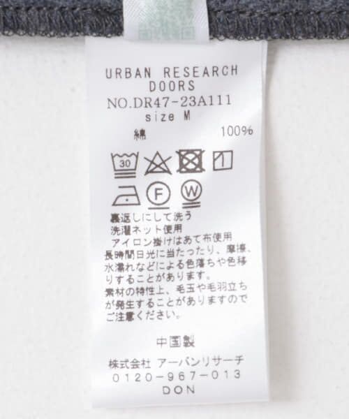 URBAN RESEARCH DOORS / アーバンリサーチ ドアーズ シャツ・ブラウス | エンブロイダリーシャツ | 詳細19