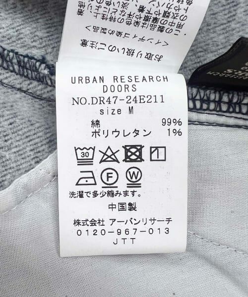 URBAN RESEARCH DOORS / アーバンリサーチ ドアーズ デニムパンツ | 裏起毛タックデニムパンツ | 詳細21