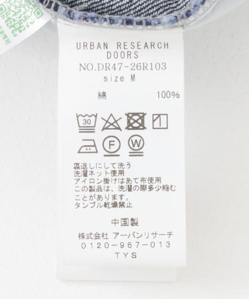 URBAN RESEARCH DOORS / アーバンリサーチ ドアーズ ワンピース | 『WEB限定』デニムキャミワンピース | 詳細20