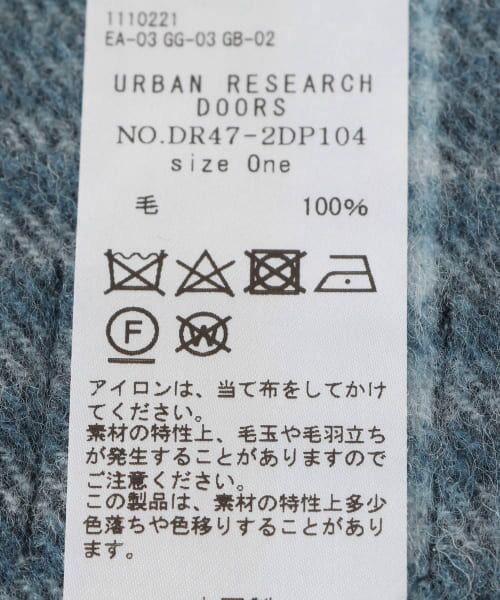 URBAN RESEARCH DOORS / アーバンリサーチ ドアーズ マフラー・ショール・スヌード・ストール | ウールチェックストール | 詳細13