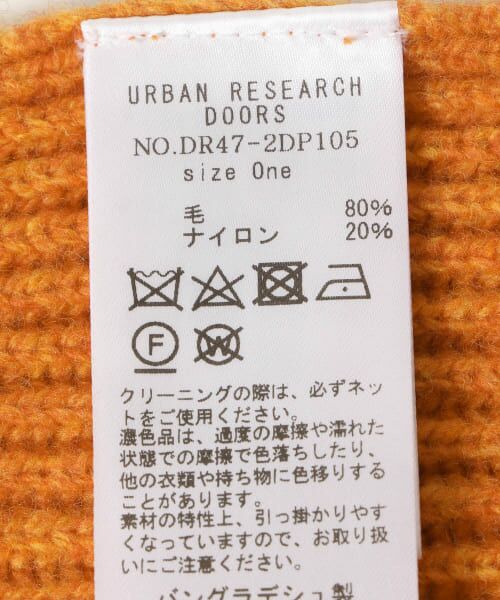 URBAN RESEARCH DOORS / アーバンリサーチ ドアーズ マフラー・ショール・スヌード・ストール | ハミルトンリブストール | 詳細13