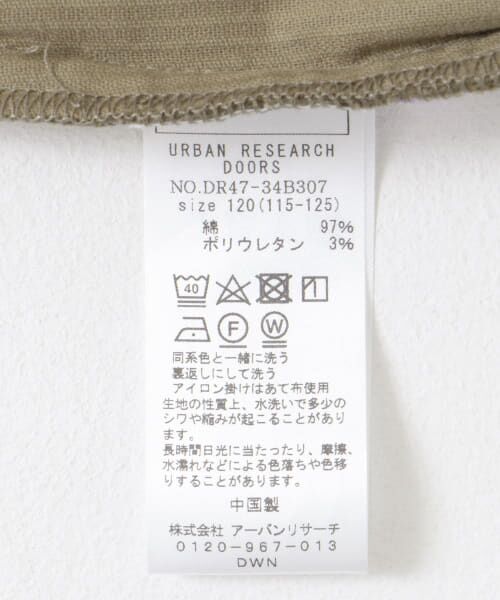 URBAN RESEARCH DOORS / アーバンリサーチ ドアーズ パンツ | コーデュロイタックパンツ(KIDS) | 詳細14