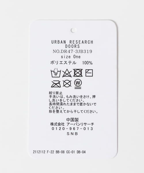 URBAN RESEARCH DOORS / アーバンリサーチ ドアーズ その他 | ボアリバーシブルマフラー(KIDS) | 詳細10