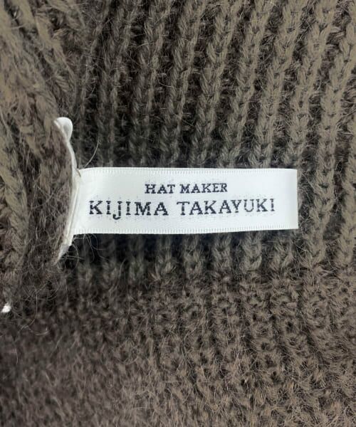 URBAN RESEARCH DOORS / アーバンリサーチ ドアーズ ニットキャップ | KIJIMA TAKAYUKI　MOHAIR BLEND BEANIE | 詳細6