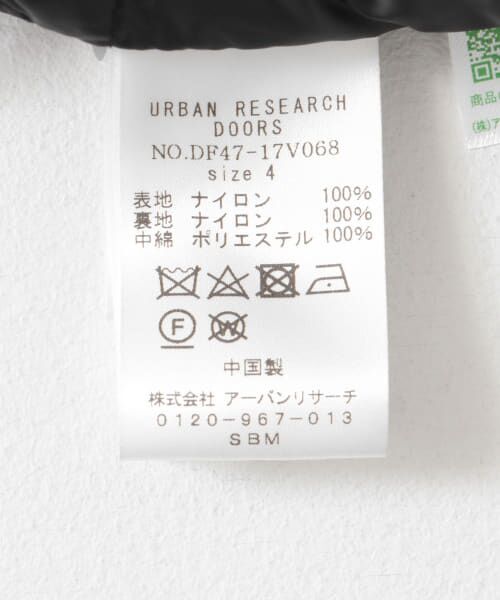 URBAN RESEARCH DOORS / アーバンリサーチ ドアーズ ブルゾン | FORK&SPOON　SORONAスタンドカラーブルゾン | 詳細17