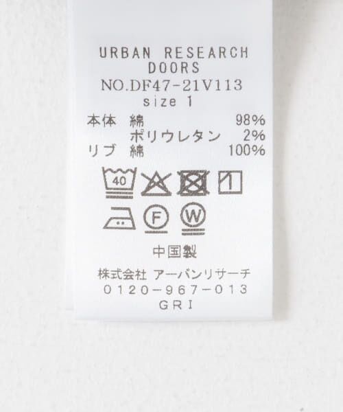 URBAN RESEARCH DOORS / アーバンリサーチ ドアーズ Tシャツ | FORK&SPOON　ヘビーフライスクルーネックプルオーバー | 詳細24