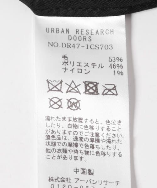 URBAN RESEARCH DOORS / アーバンリサーチ ドアーズ キャップ | ウール混キャップ | 詳細8