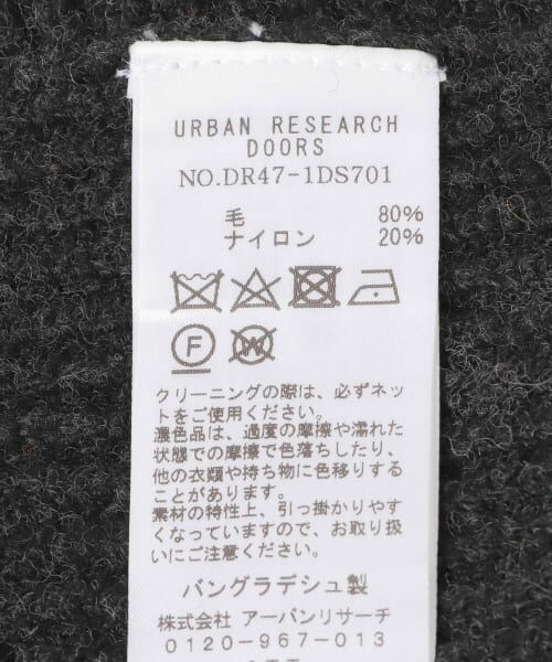 URBAN RESEARCH DOORS / アーバンリサーチ ドアーズ マフラー・ショール・スヌード・ストール | ハミルトンマフラー | 詳細11