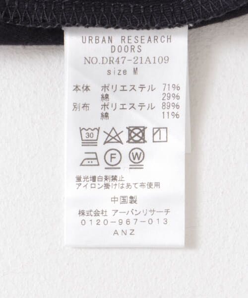 URBAN RESEARCH DOORS / アーバンリサーチ ドアーズ Tシャツ | 裾レイヤードプルオーバー | 詳細27