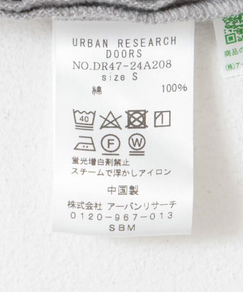 URBAN RESEARCH DOORS / アーバンリサーチ ドアーズ その他パンツ | コーデュロイタックワイドパンツ | 詳細24