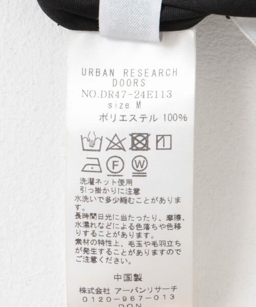 URBAN RESEARCH DOORS / アーバンリサーチ ドアーズ その他パンツ | ヘリンボーンピンタックイージーパンツ | 詳細10