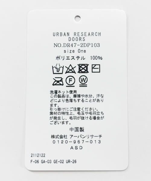 URBAN RESEARCH DOORS / アーバンリサーチ ドアーズ マフラー・ショール・スヌード・ストール | エコファーティペット | 詳細7