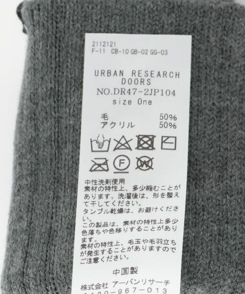 URBAN RESEARCH DOORS / アーバンリサーチ ドアーズ 手袋 | 機能グローブ | 詳細11